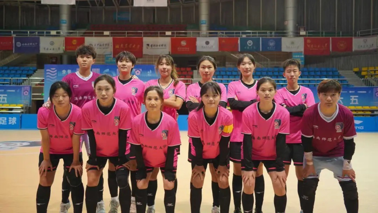 “女五”落幕，满载而归——海南师范大学女子足球代表队取得优异成绩