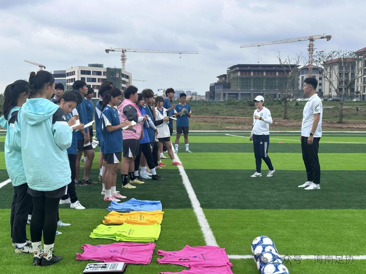 2025年海南省足协E级教练员培训班（第二期）在海南师范大学足球学院顺利开班
