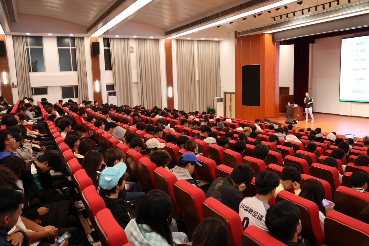 足球学院举办“中日青少年足球人才培养机制的实践逻辑与启示”专题讲座