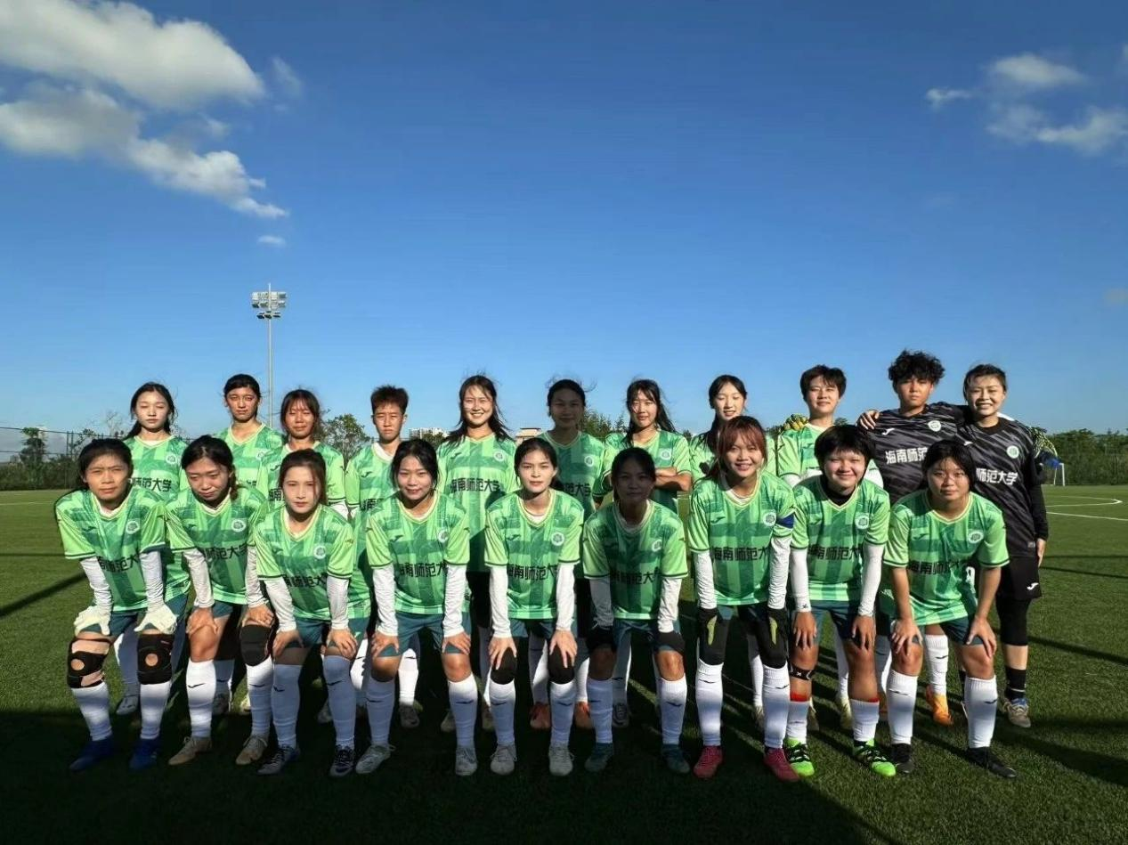 海南师范大学女子足球队获2024琼港澳青年足球友谊赛冠军！