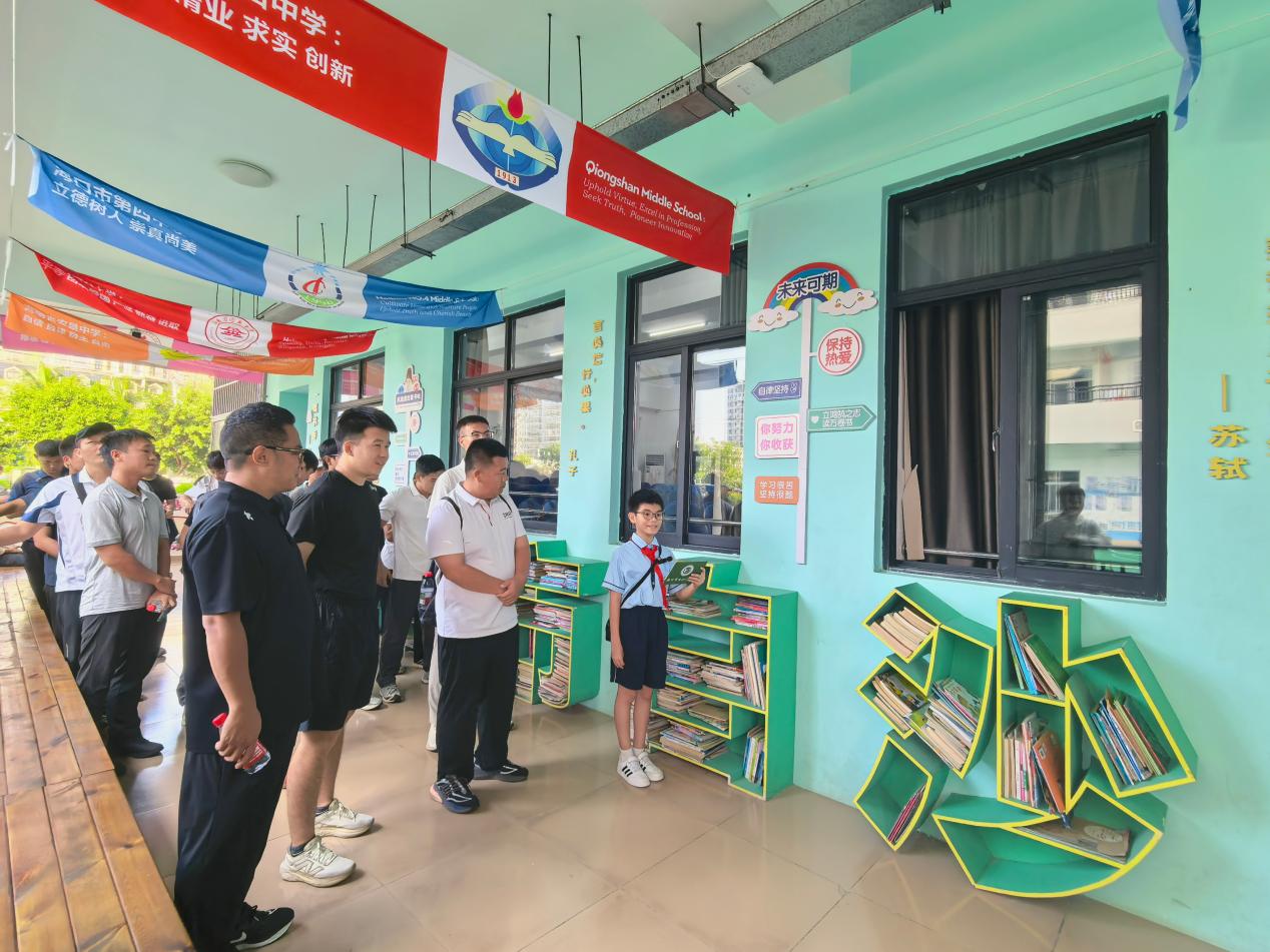 学员赴海口市白沙门小学研学观摩 学员赴海口市白沙门小学研学观摩